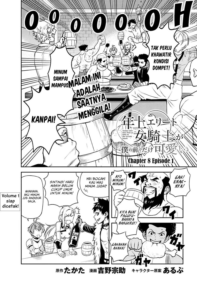 Toshiue Elite Onna Kishi ga Boku no Mae de Dake Kawaii chapter 8